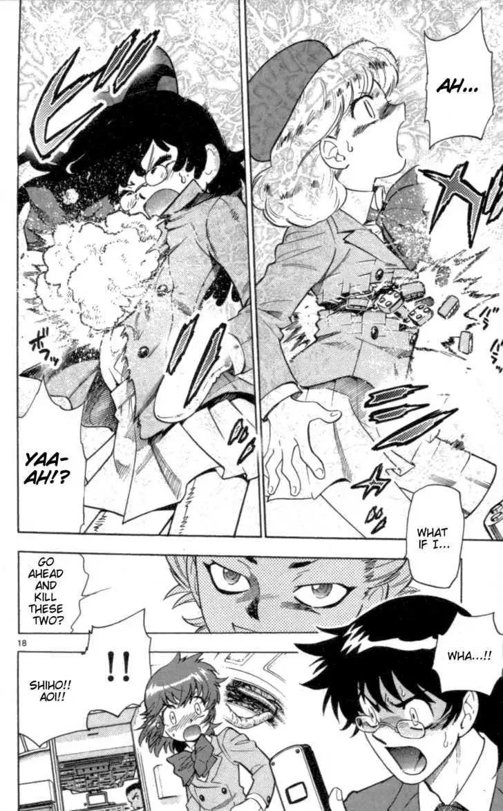 Zettai Karen Children Chapter 107 page 18 - 