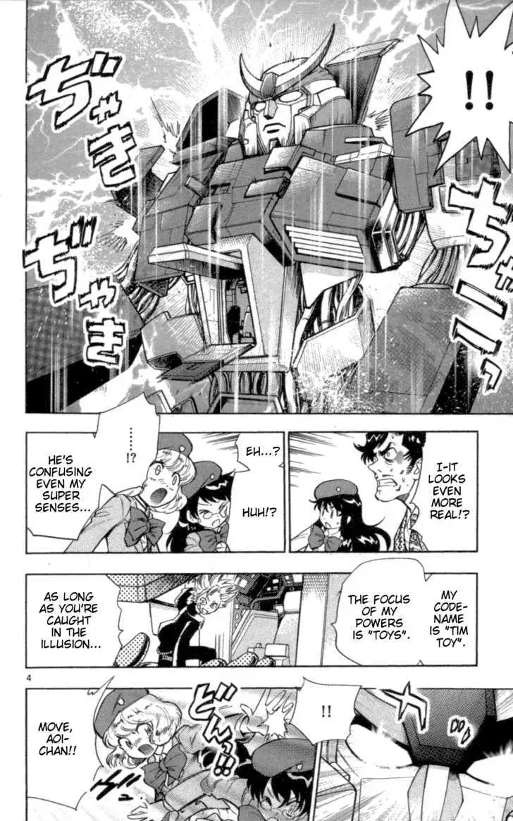 Zettai Karen Children Chapter 107 page 4 - 