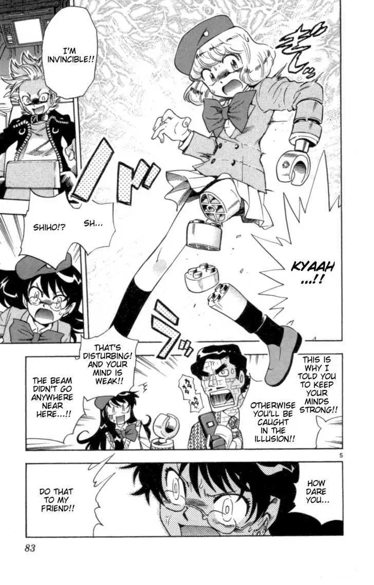 Zettai Karen Children Chapter 107 page 5 - 