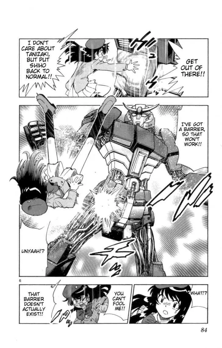 Zettai Karen Children Chapter 107 page 6 - 