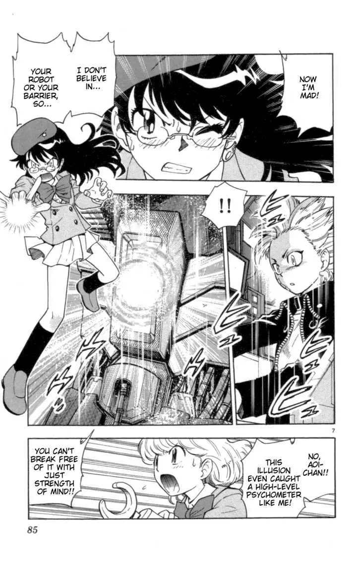 Zettai Karen Children Chapter 107 page 7 - 