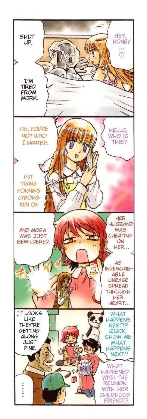 Zettai Karen Children Chapter 108.5 page 1 - 