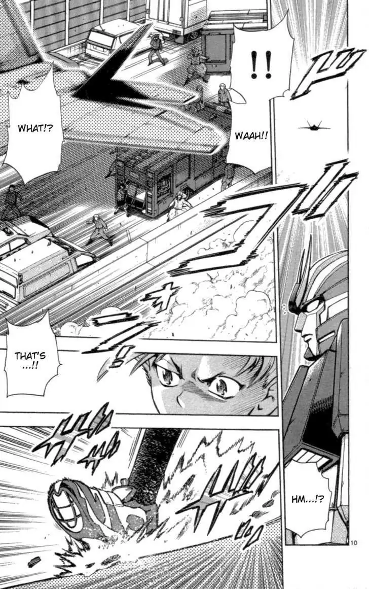 Zettai Karen Children Chapter 108.99 page 11 - 