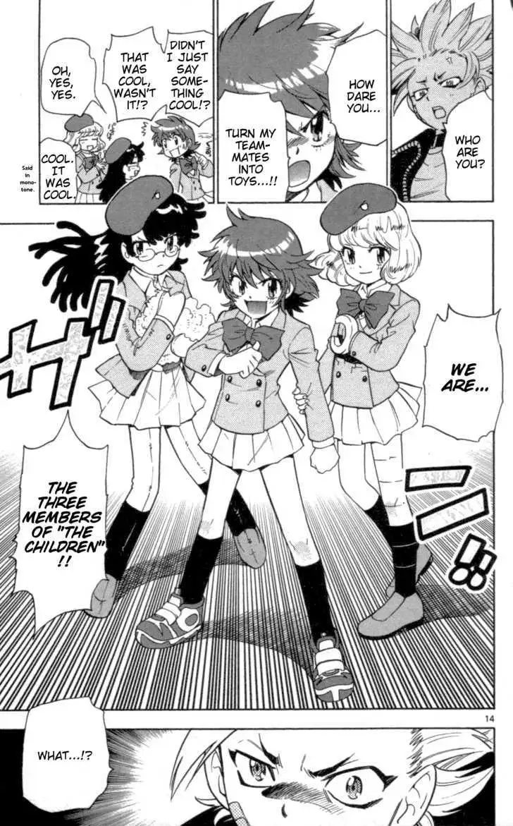 Zettai Karen Children Chapter 108.99 page 14 - 