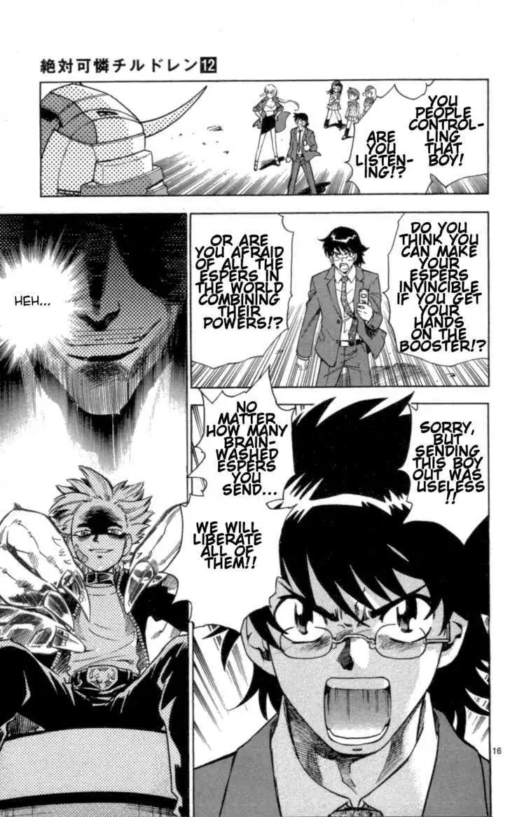 Zettai Karen Children Chapter 108.99 page 16 - 