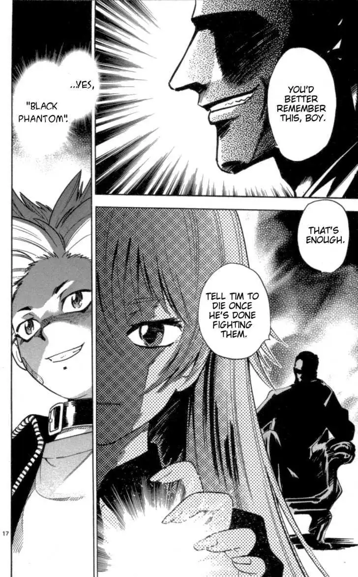 Zettai Karen Children Chapter 108.99 page 17 - 