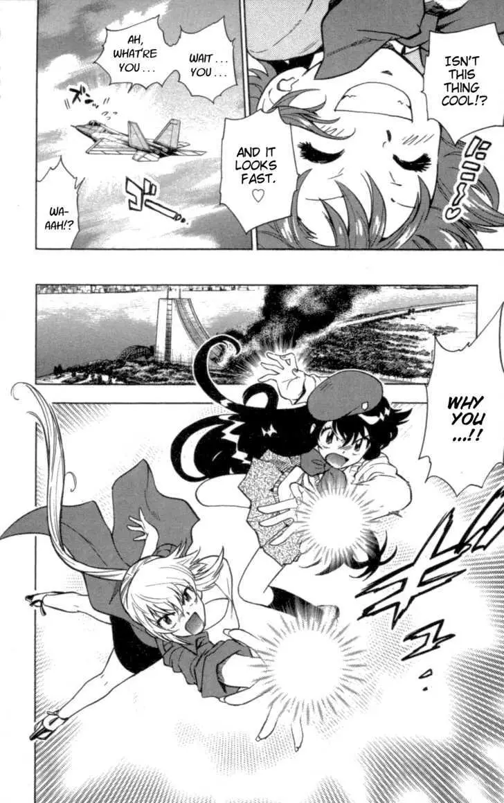 Zettai Karen Children Chapter 108.99 page 4 - 