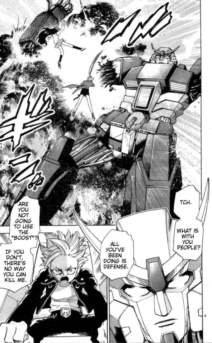 Zettai Karen Children Chapter 108.99 page 5 - 