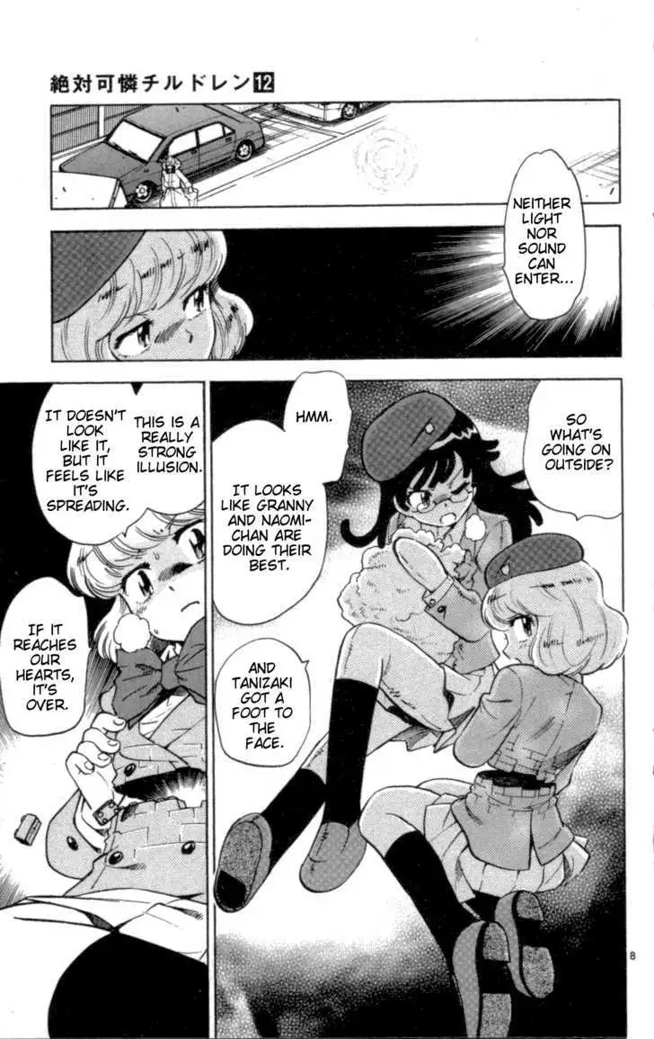Zettai Karen Children Chapter 108.99 page 9 - 