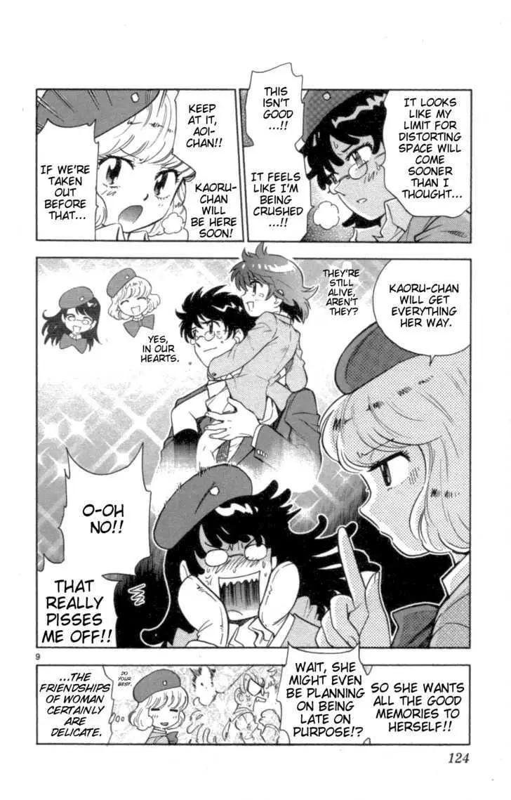 Zettai Karen Children Chapter 108.99 page 10 - 