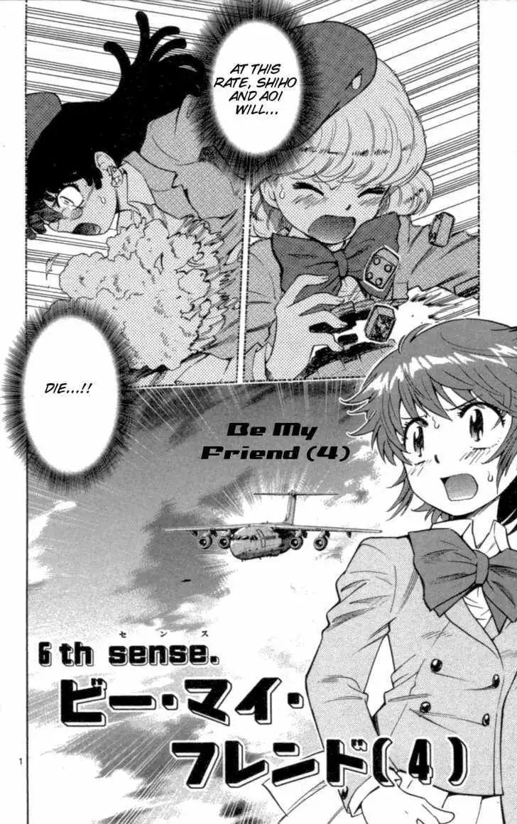 Zettai Karen Children Chapter 108 page 2 - 