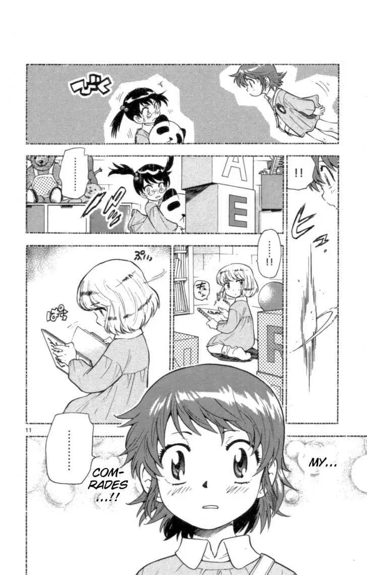 Zettai Karen Children Chapter 108 page 12 - 
