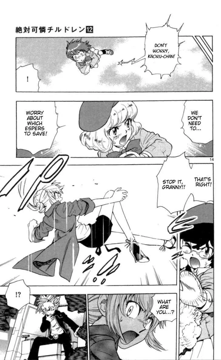Zettai Karen Children Chapter 108 page 15 - 