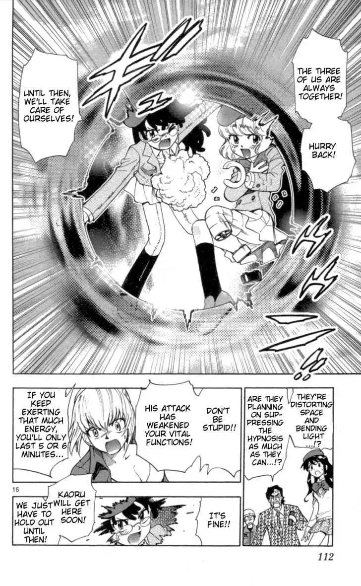 Zettai Karen Children Chapter 108 page 16 - 