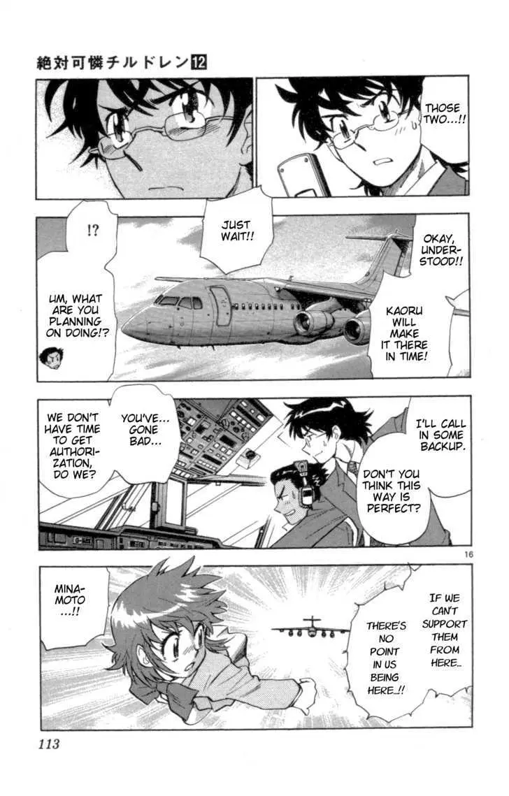 Zettai Karen Children Chapter 108 page 17 - 
