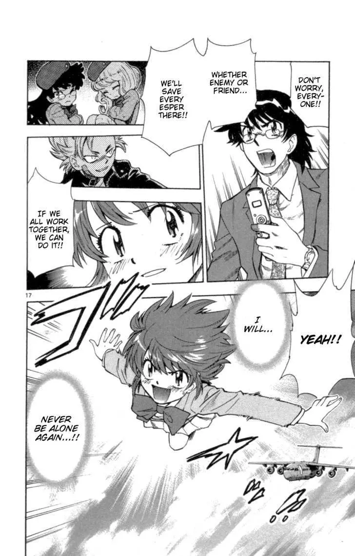 Zettai Karen Children Chapter 108 page 18 - 