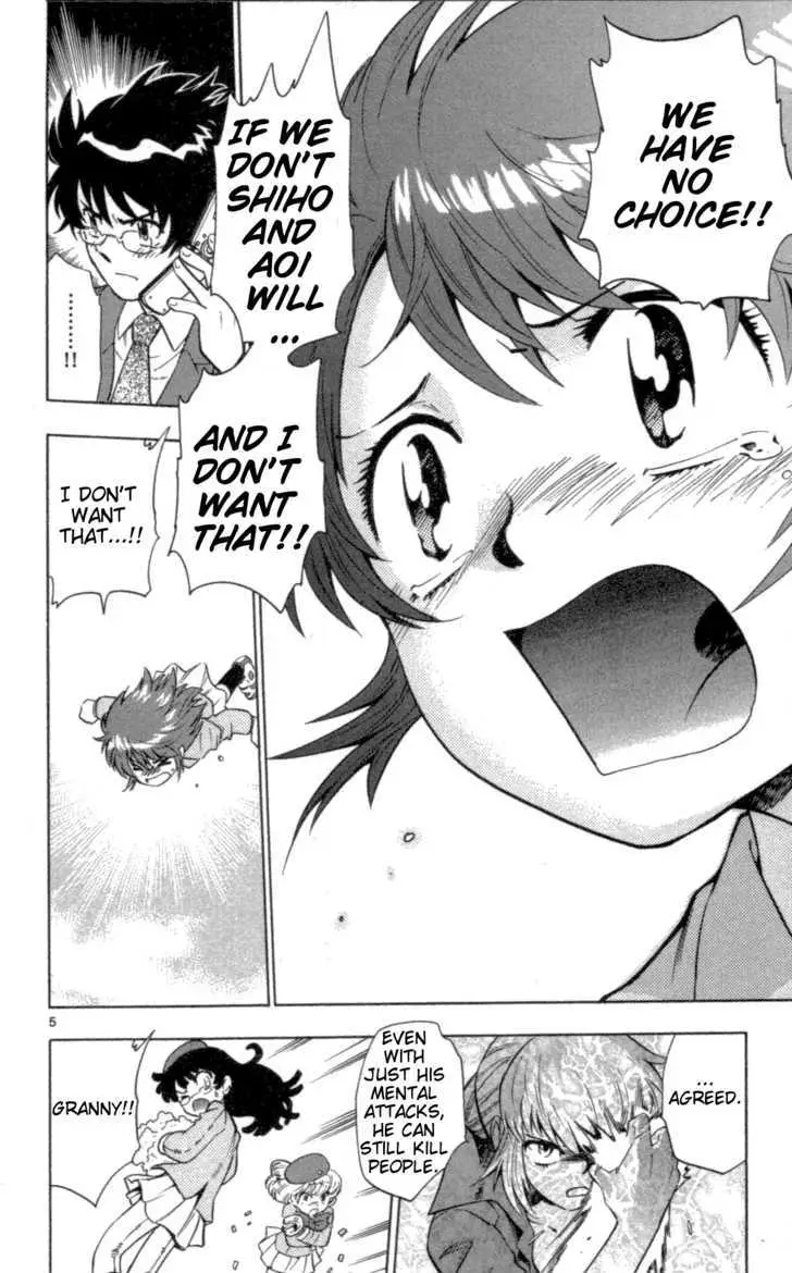 Zettai Karen Children Chapter 108 page 6 - 