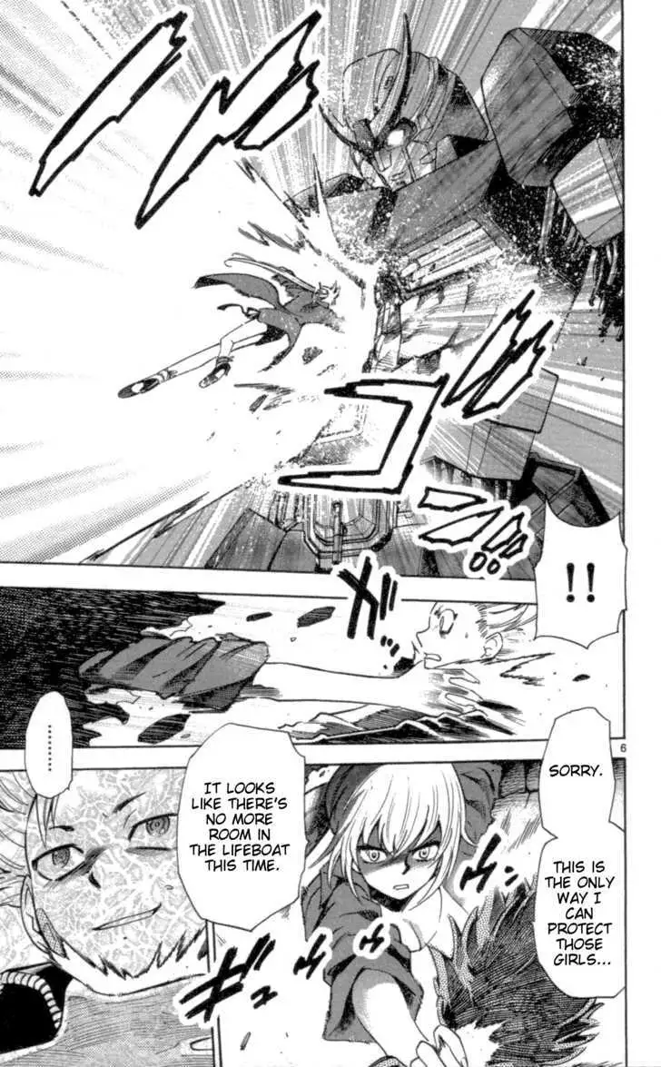 Zettai Karen Children Chapter 108 page 7 - 