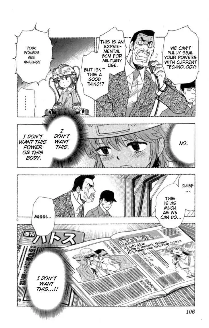 Zettai Karen Children Chapter 108 page 10 - 