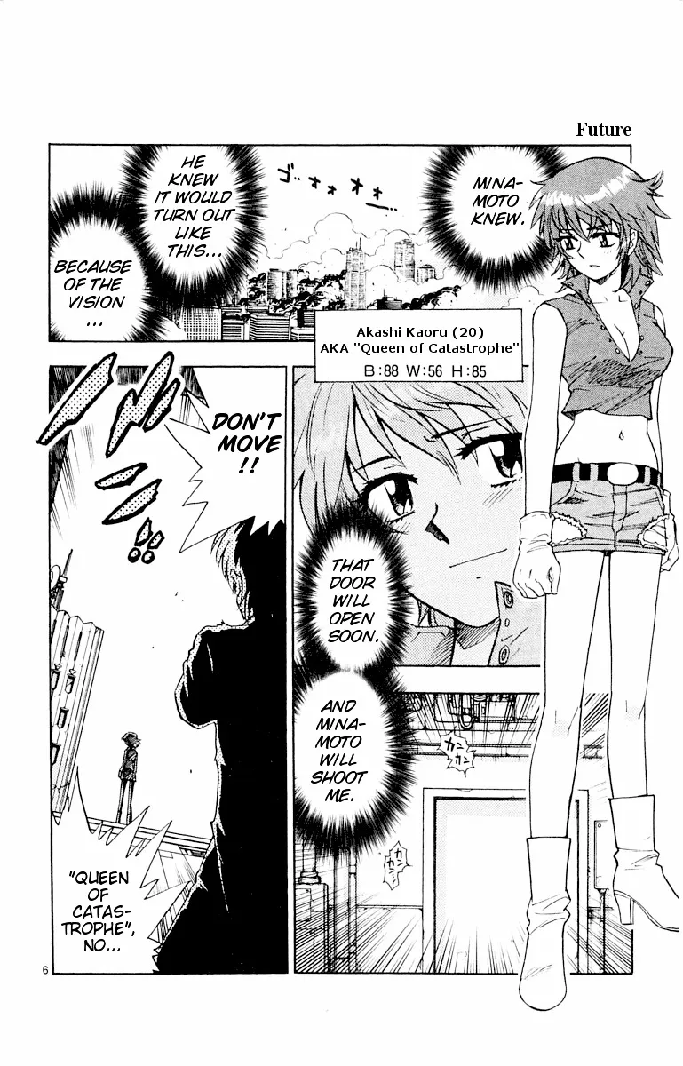 Zettai Karen Children Chapter 109 page 101 - 
