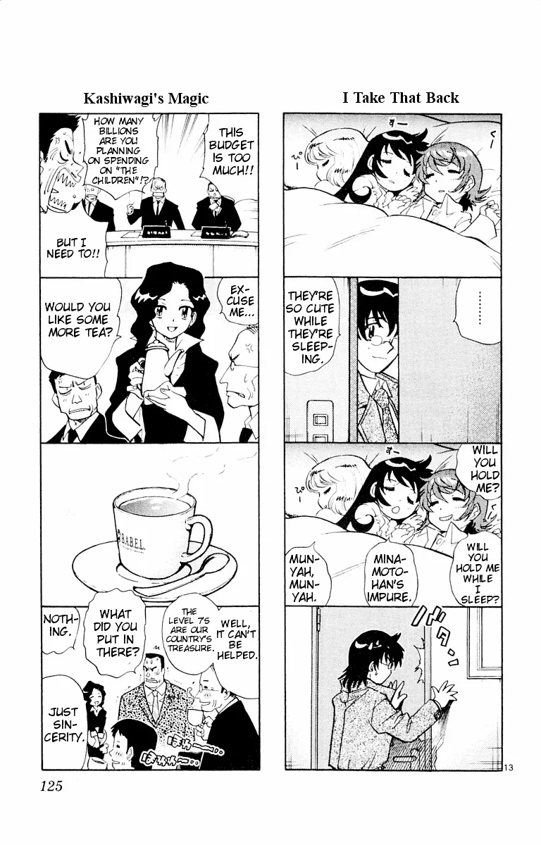 Zettai Karen Children Chapter 109 page 108 - 