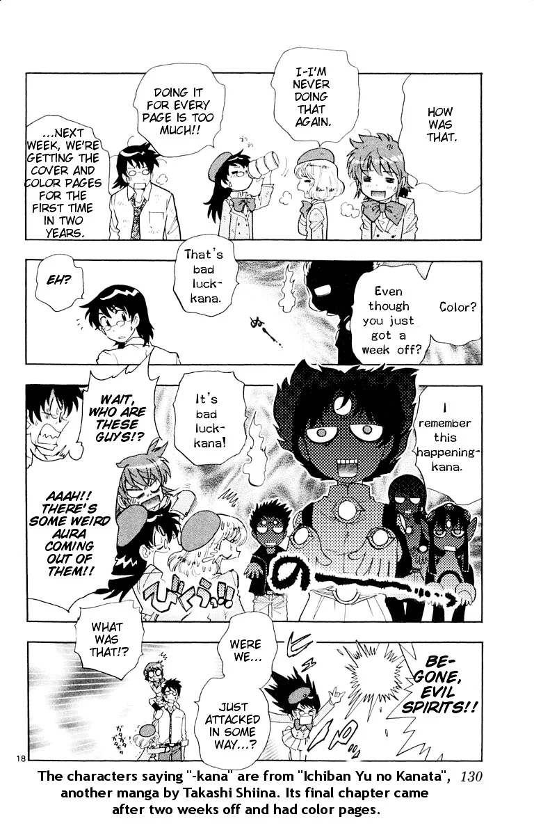 Zettai Karen Children Chapter 109 page 113 - 