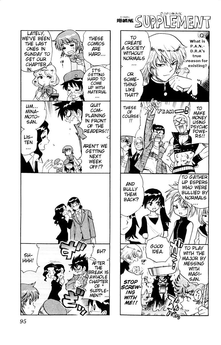 Zettai Karen Children Chapter 109 page 114 - 