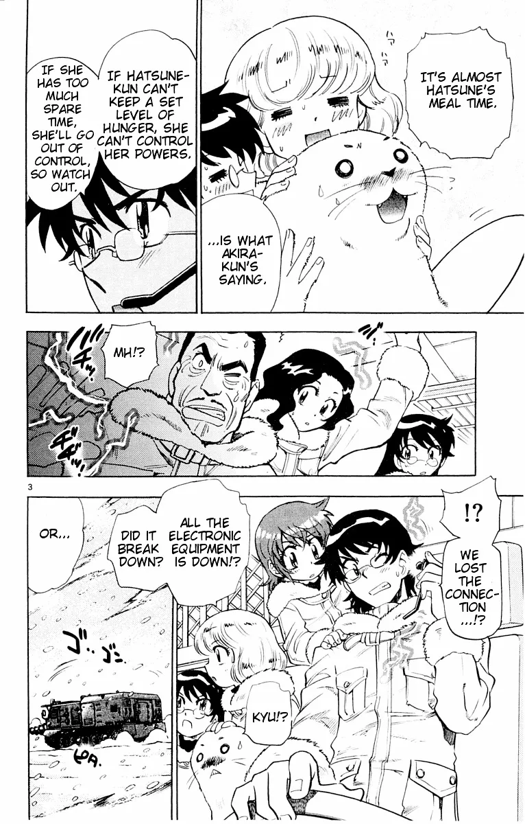 Zettai Karen Children Chapter 109 page 117 - 
