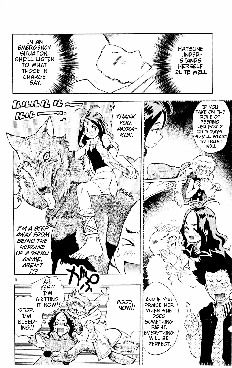 Zettai Karen Children Chapter 109 page 119 - 