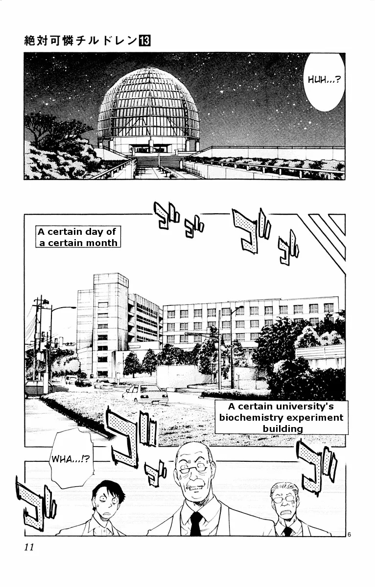 Zettai Karen Children Chapter 109 page 13 - 