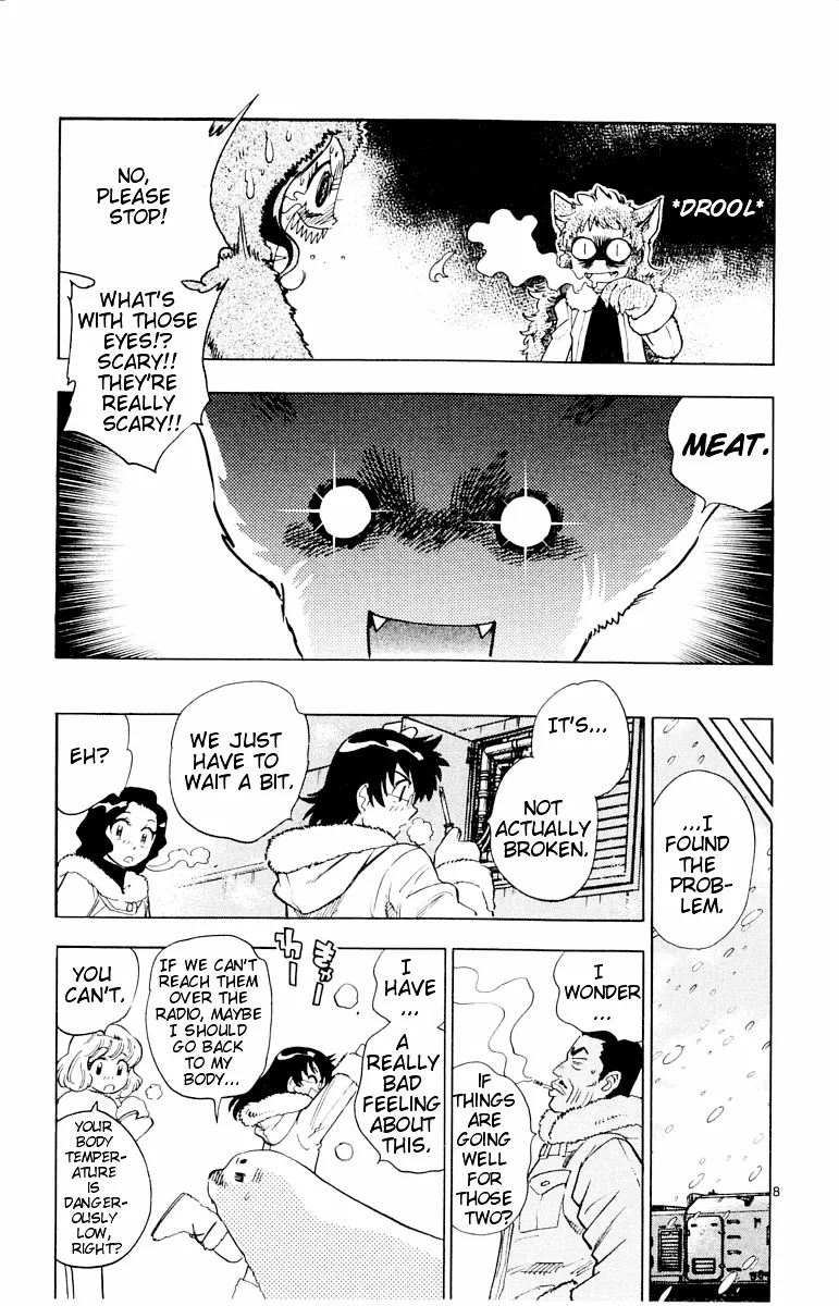 Zettai Karen Children Chapter 109 page 122 - 