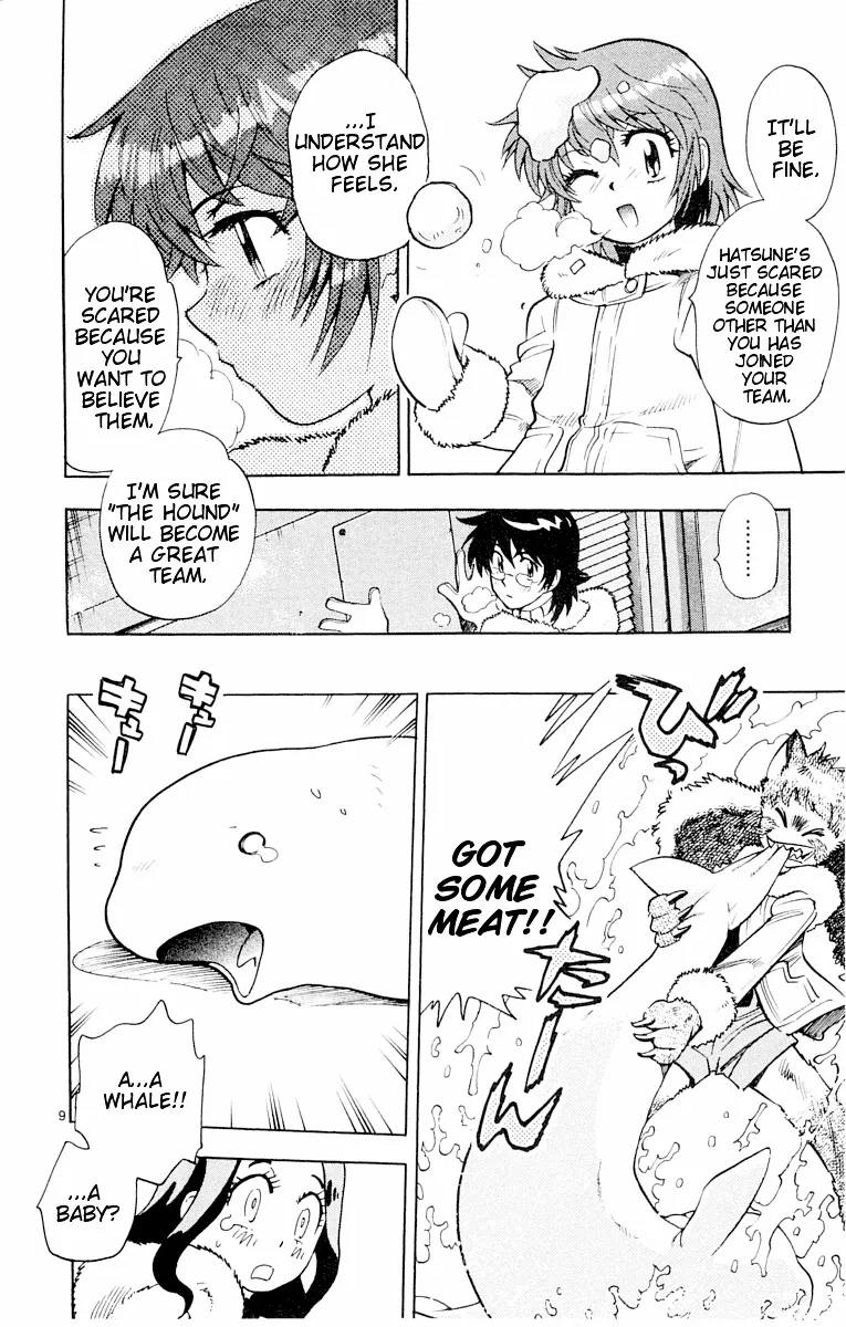 Zettai Karen Children Chapter 109 page 123 - 