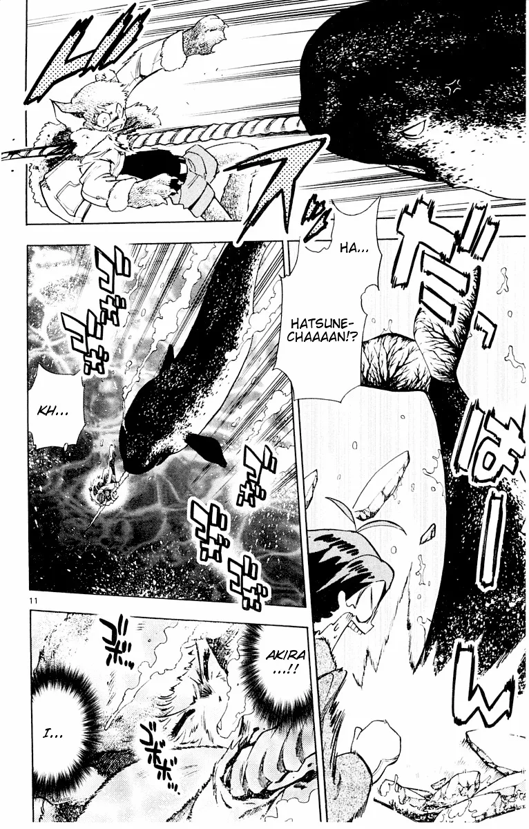 Zettai Karen Children Chapter 109 page 125 - 