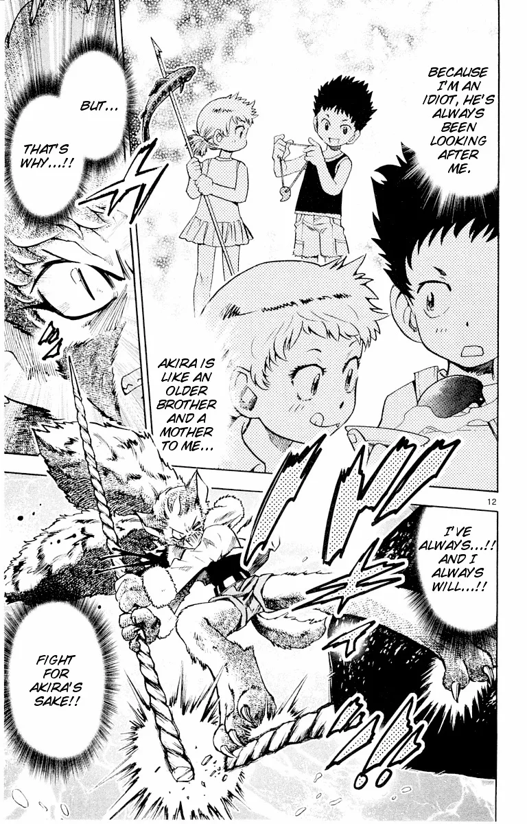 Zettai Karen Children Chapter 109 page 126 - 