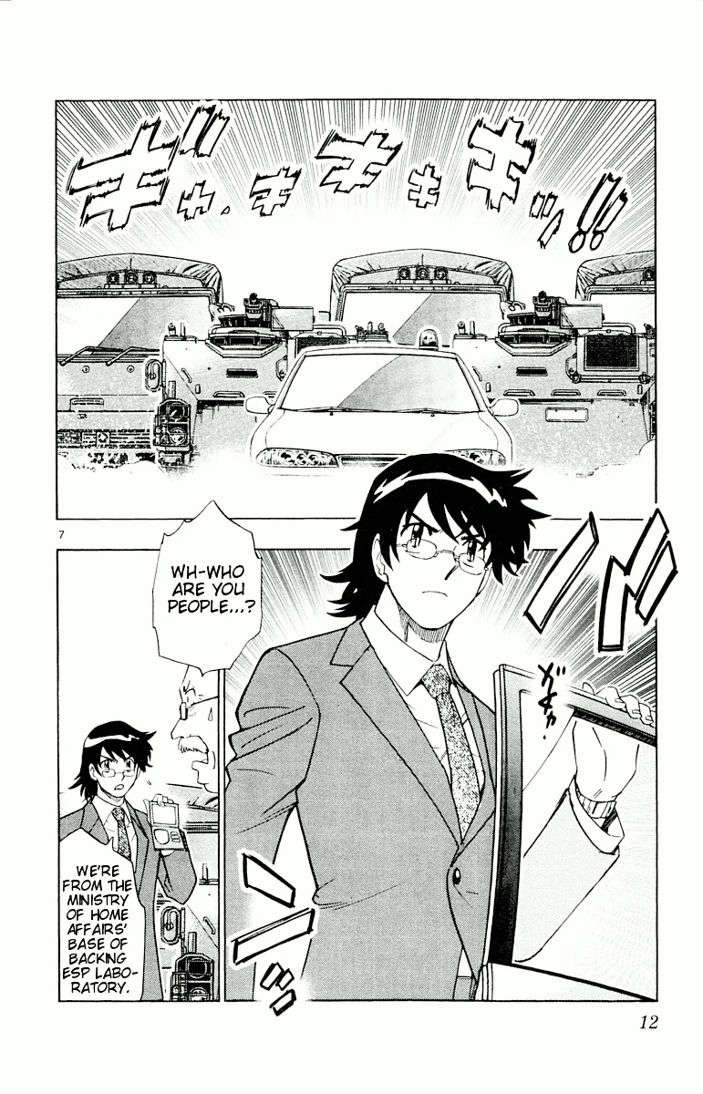 Zettai Karen Children Chapter 109 page 14 - 