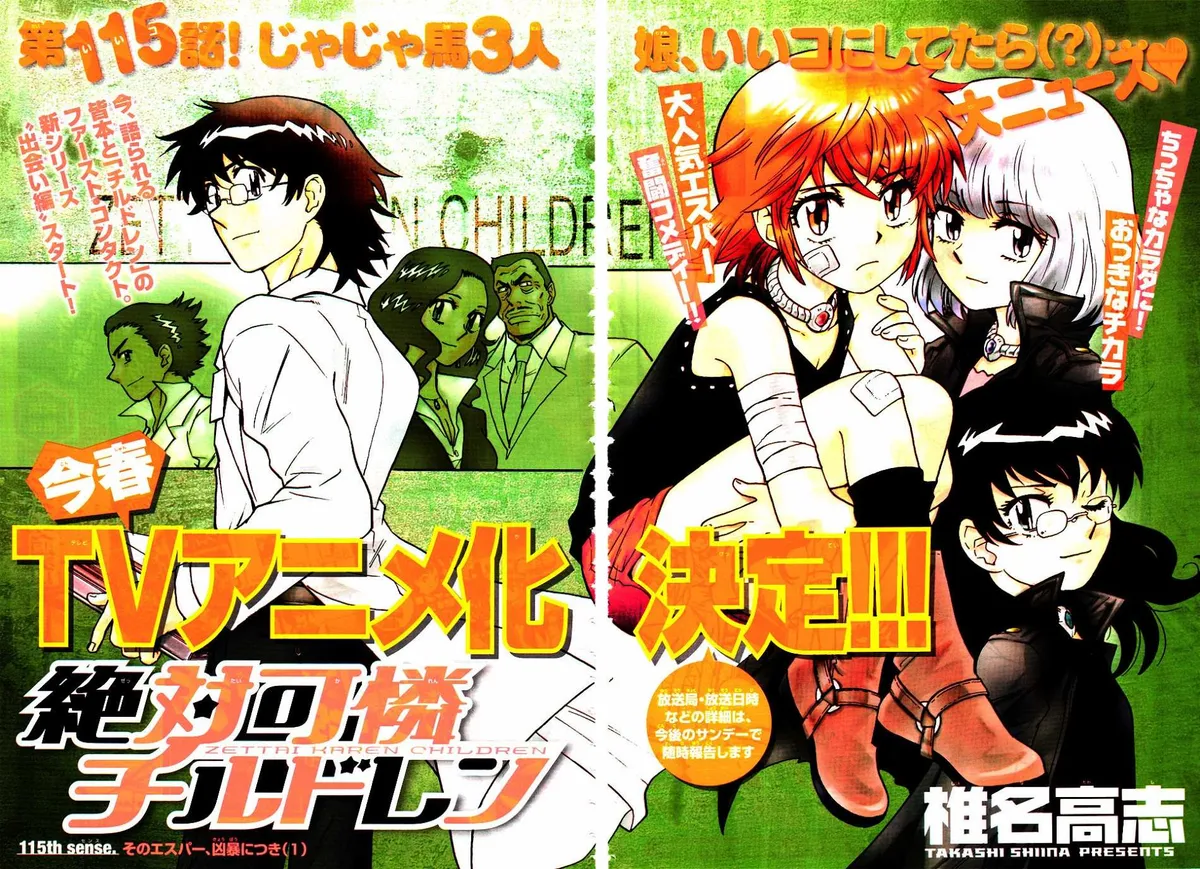 Zettai Karen Children Chapter 109 page 133 - 