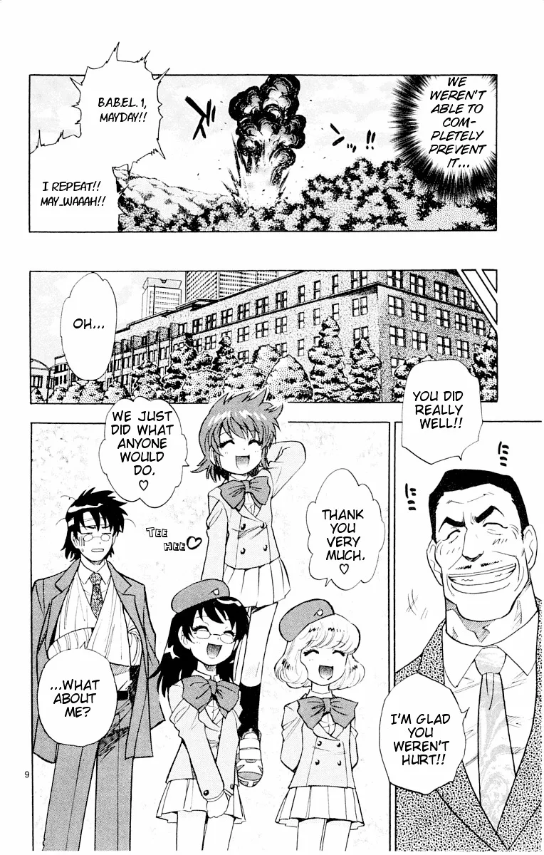 Zettai Karen Children Chapter 109 page 141 - 