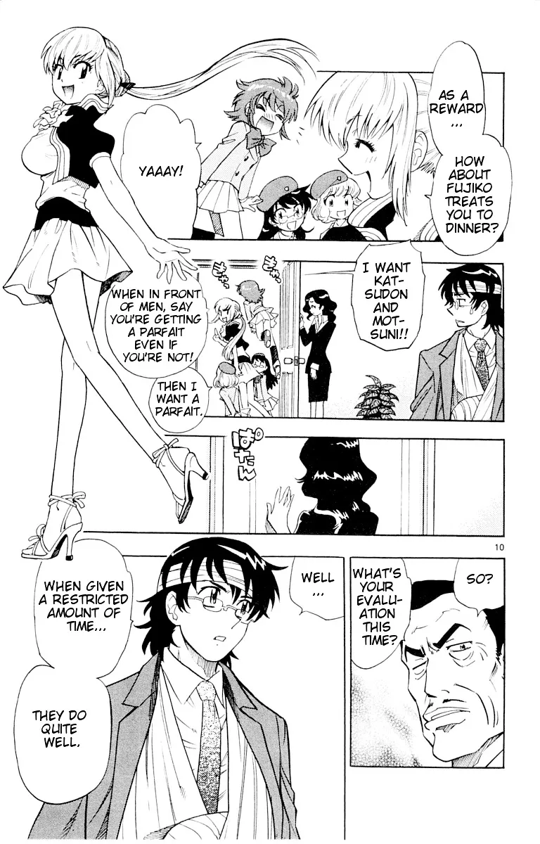 Zettai Karen Children Chapter 109 page 142 - 