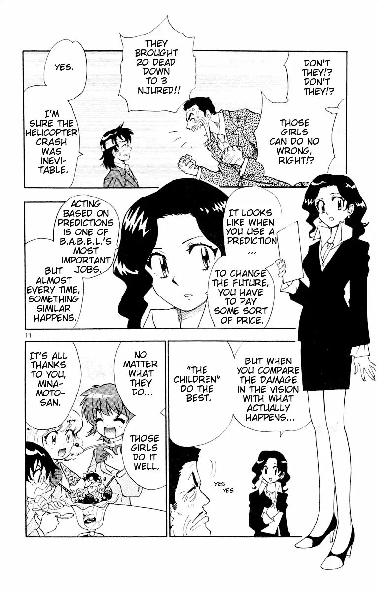 Zettai Karen Children Chapter 109 page 143 - 