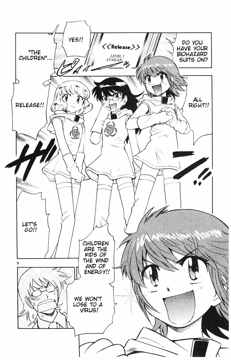 Zettai Karen Children Chapter 109 page 16 - 