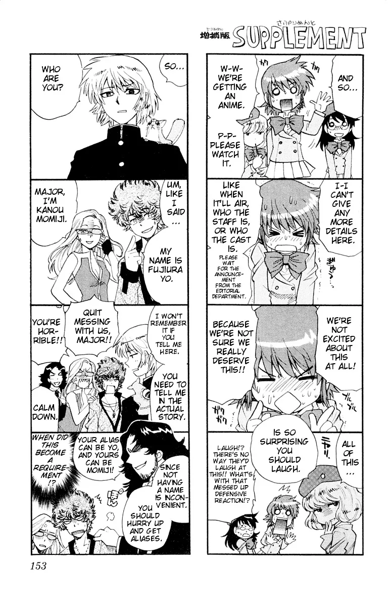 Zettai Karen Children Chapter 109 page 154 - 