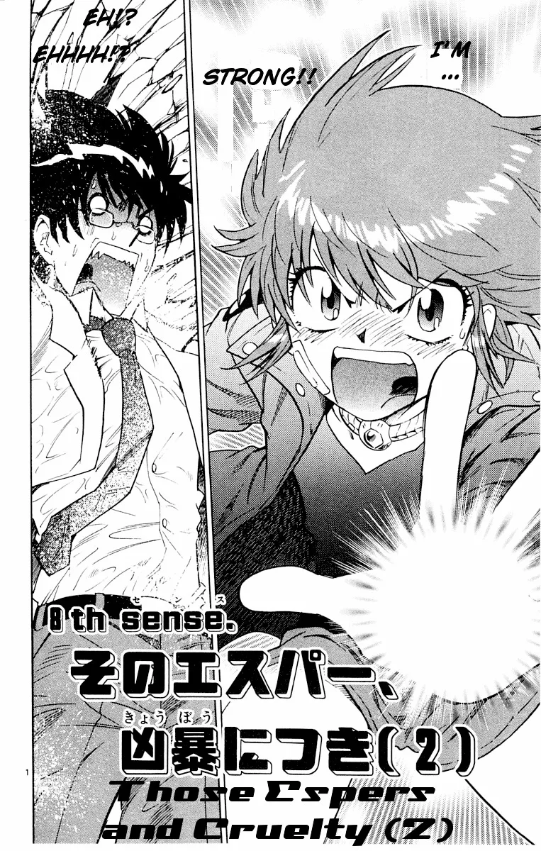 Zettai Karen Children Chapter 109 page 155 - 