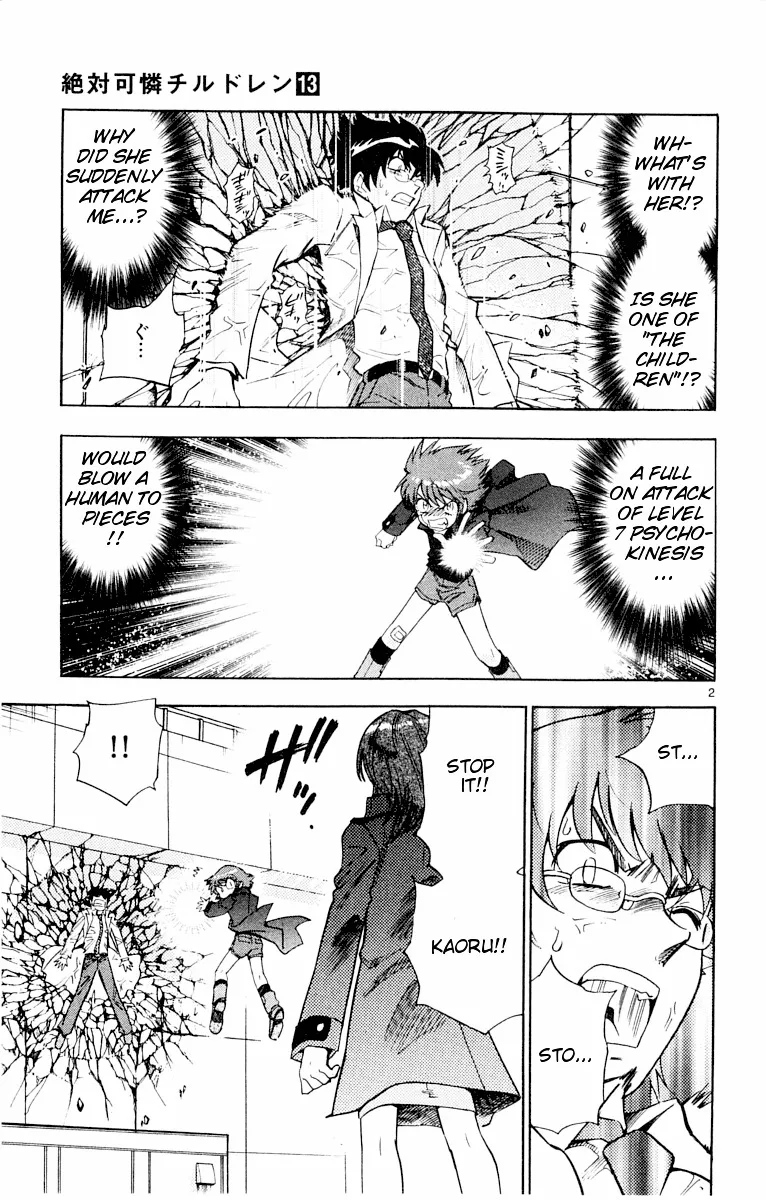 Zettai Karen Children Chapter 109 page 156 - 