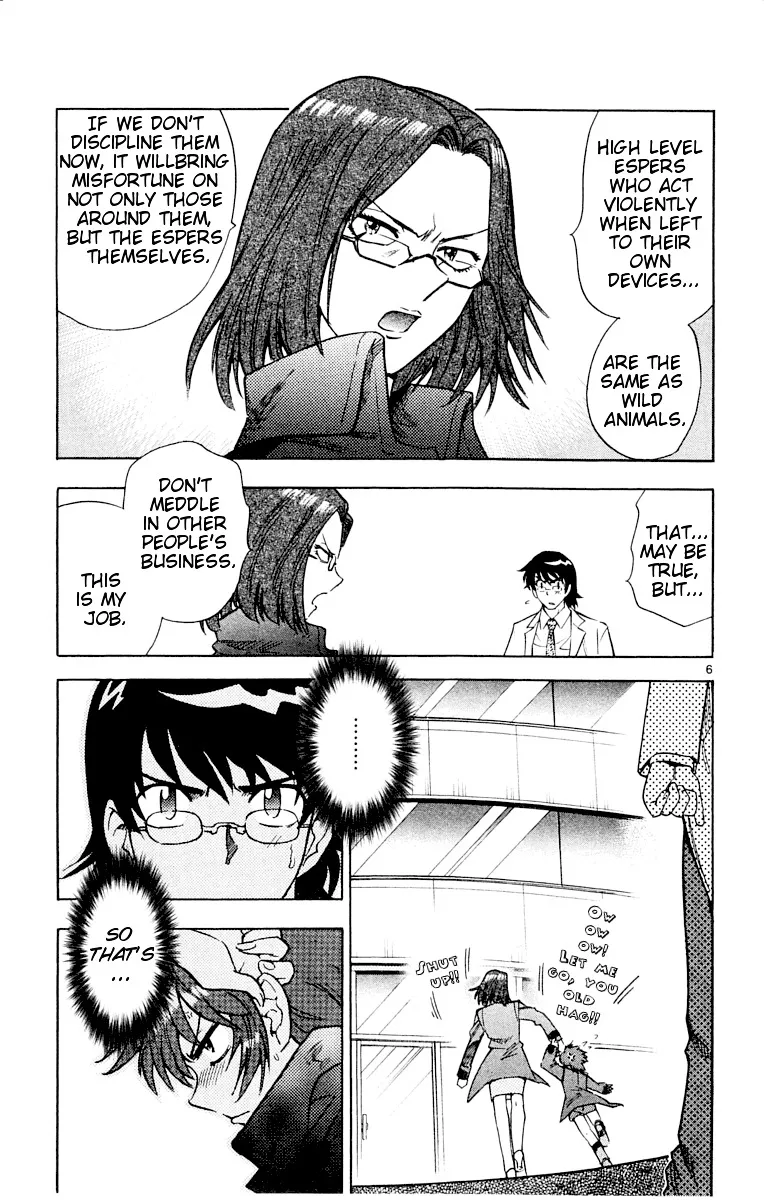 Zettai Karen Children Chapter 109 page 160 - 