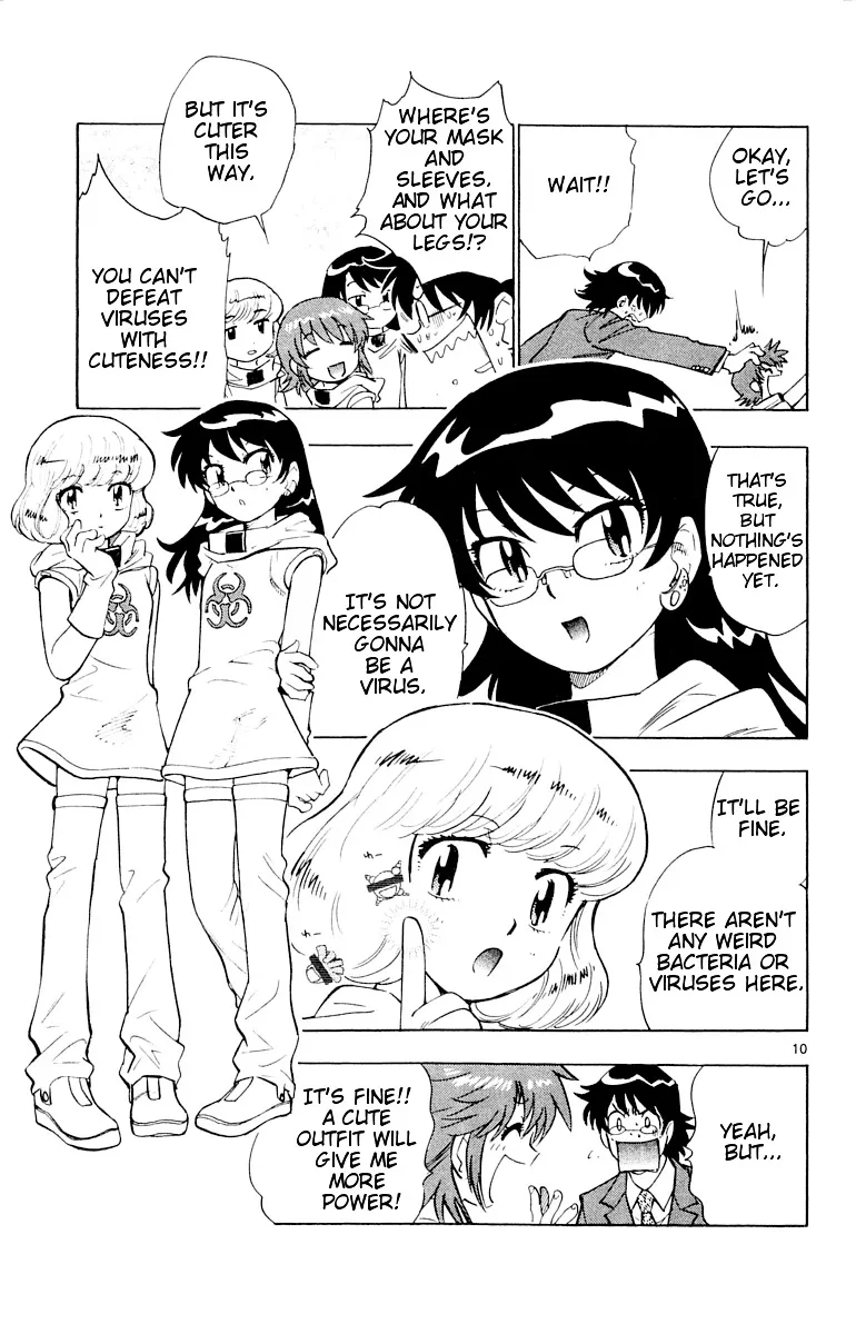 Zettai Karen Children Chapter 109 page 17 - 