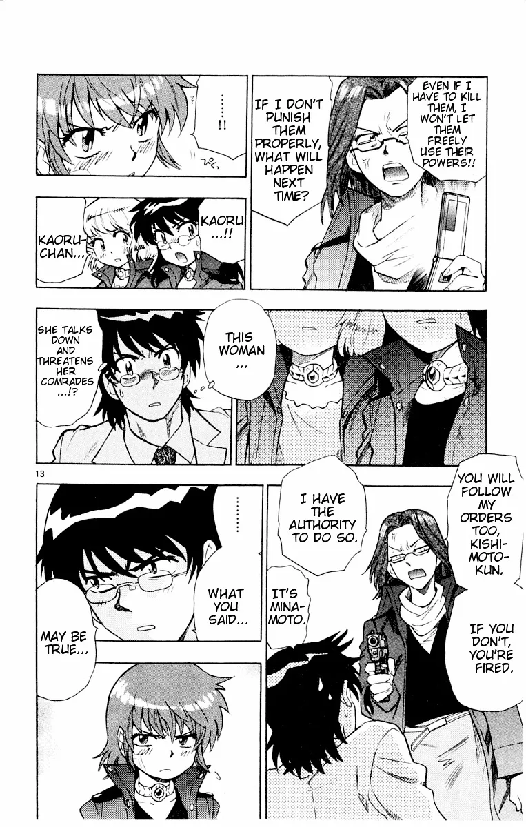 Zettai Karen Children Chapter 109 page 167 - 