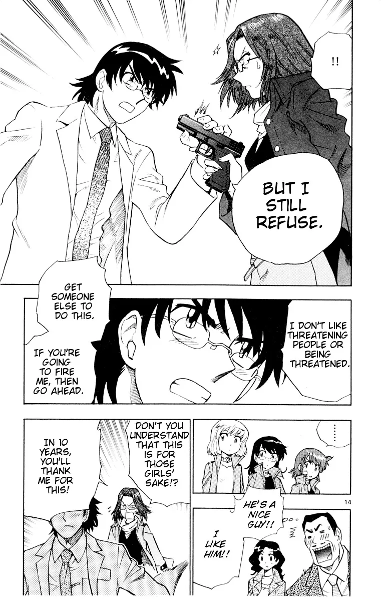 Zettai Karen Children Chapter 109 page 168 - 