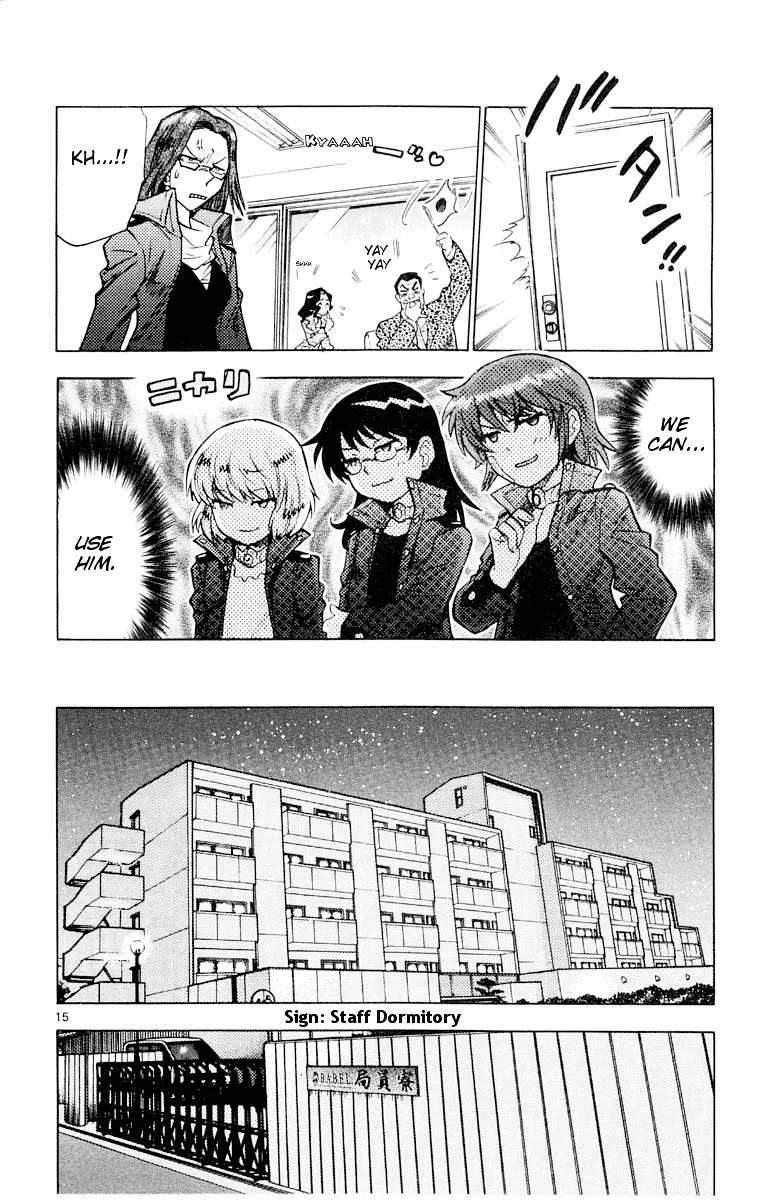 Zettai Karen Children Chapter 109 page 169 - 