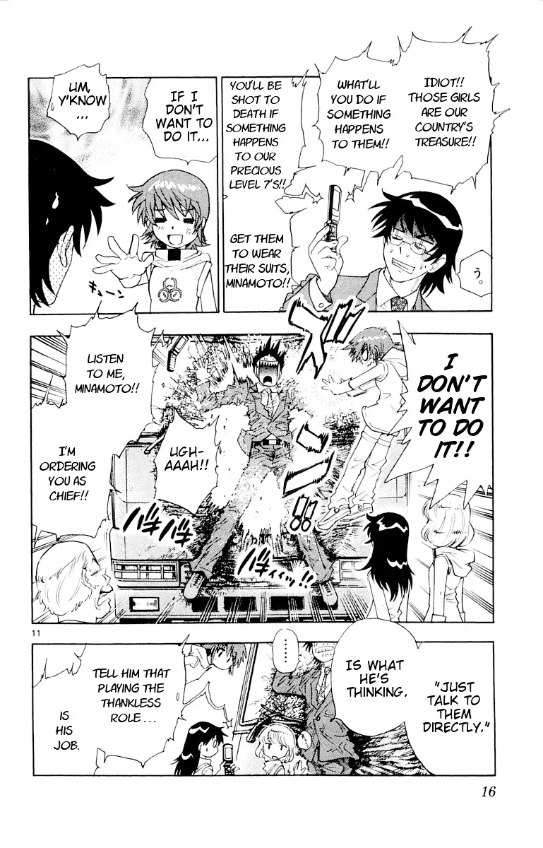 Zettai Karen Children Chapter 109 page 18 - 