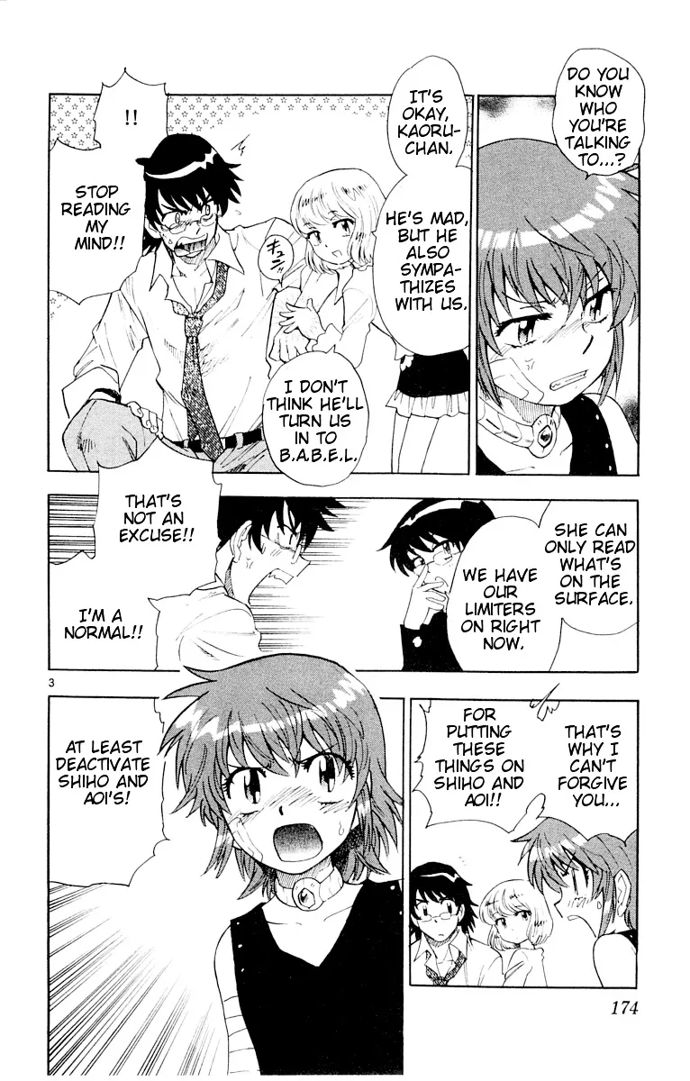 Zettai Karen Children Chapter 109 page 175 - 